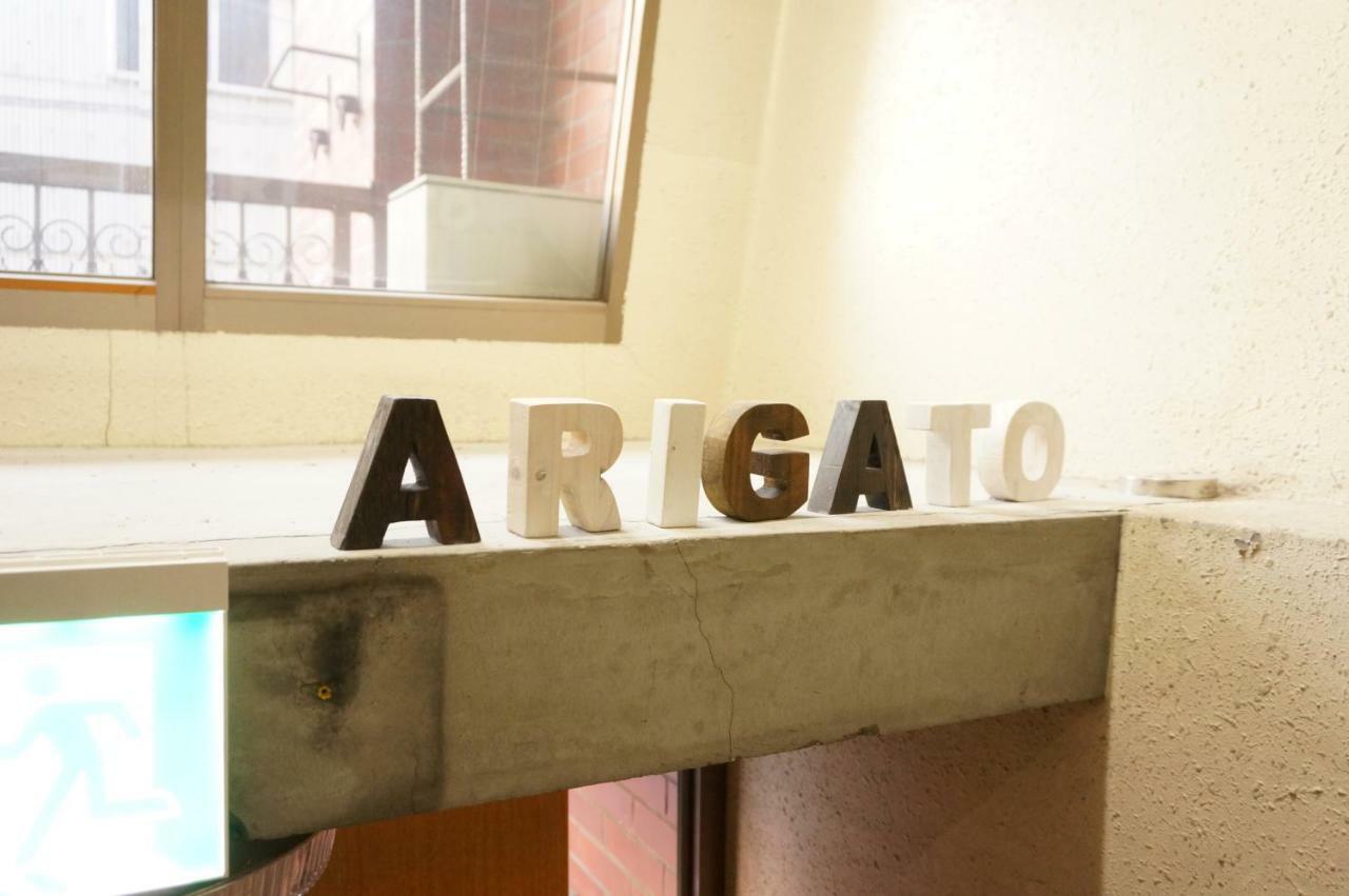 Guesthouse Arigato Hiroshima Exterior photo