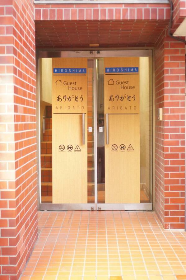 Guesthouse Arigato Hiroshima Exterior photo